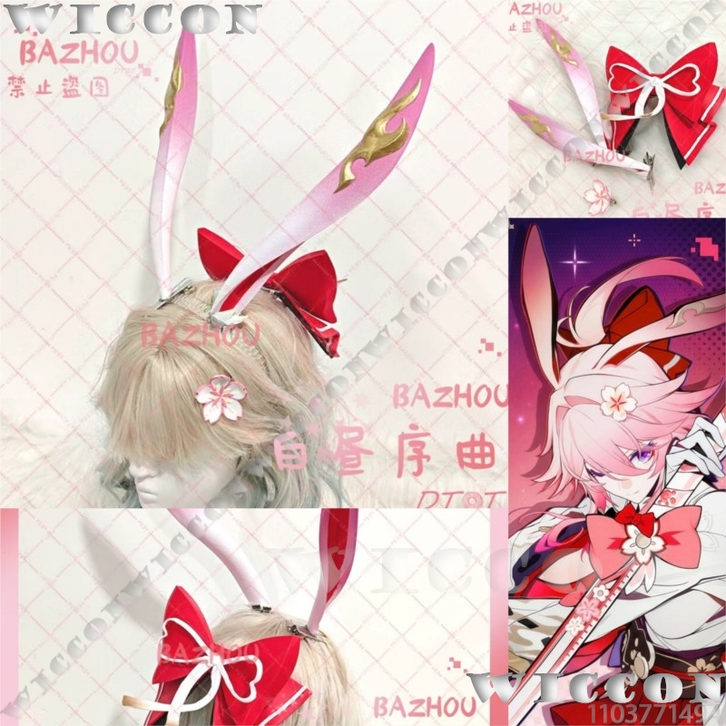 Women'S Red Accessories - エヴァネシア ゲーム Honkai: スターレール コスプレ ピンク耳