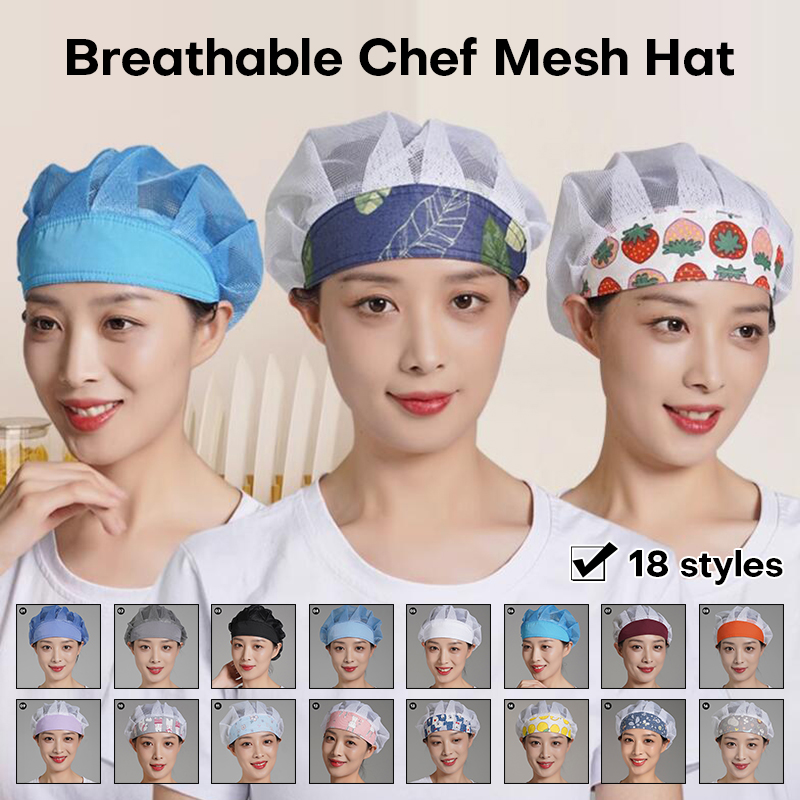Women Kitchen Accessories - 男性と女性のための防塵弾性調理キャップ、シェフの帽子、通気性、食品、ケータリング、キッチン、ホテル、作業服、レストラン、料理