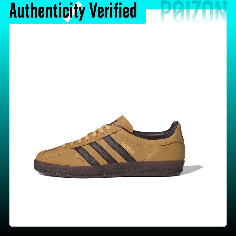 アディダス オリジナルス ガゼル インドア スケートシューズ - Adidas Shoes Gazelle のレビューと価格