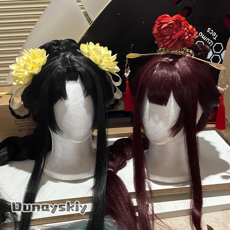 CR812「俺は無能な悪役だ」コウ・レイリン アクセサリー  - Women'S Red Accessories のレビューと価格